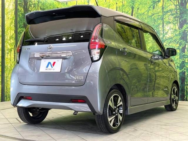 Nissan DAYZ 2020-02 180549-17
