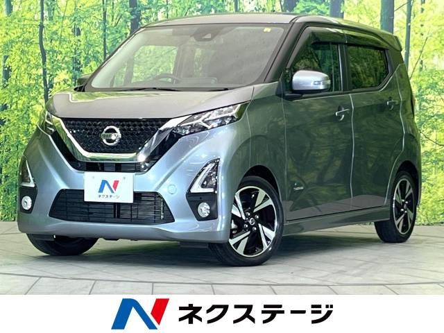 Nissan DAYZ 2020-02 180549-0