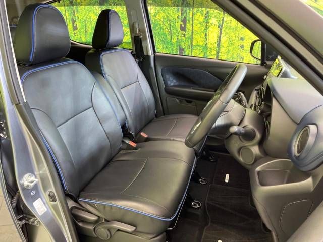 Nissan DAYZ 2020-02 180549-8