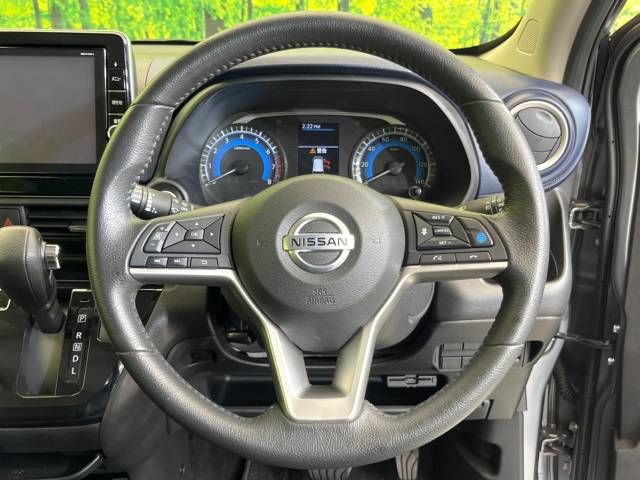 Nissan DAYZ 2020-02 180549-11