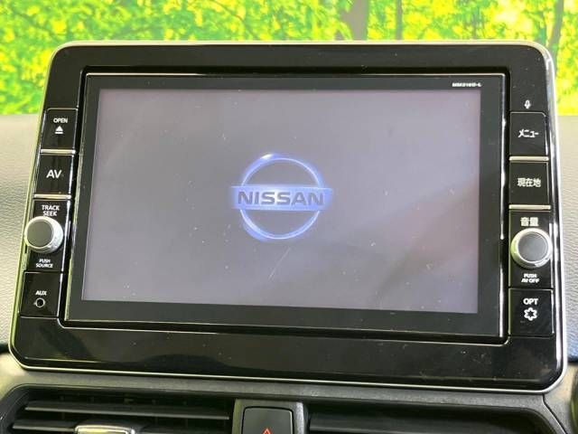 Nissan DAYZ 2020-02 180549-2