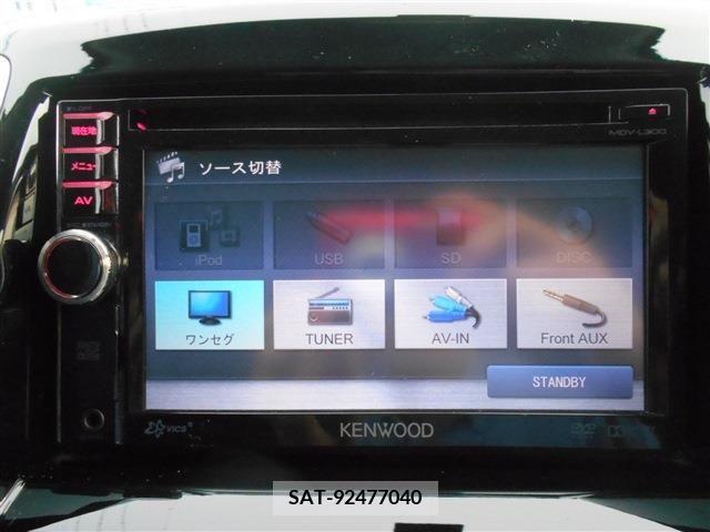 Suzuki SOLIO 2013-07 311274-11