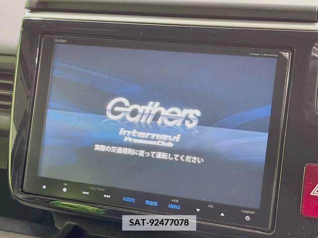 Honda STEP WGN 2015-05 368770-2