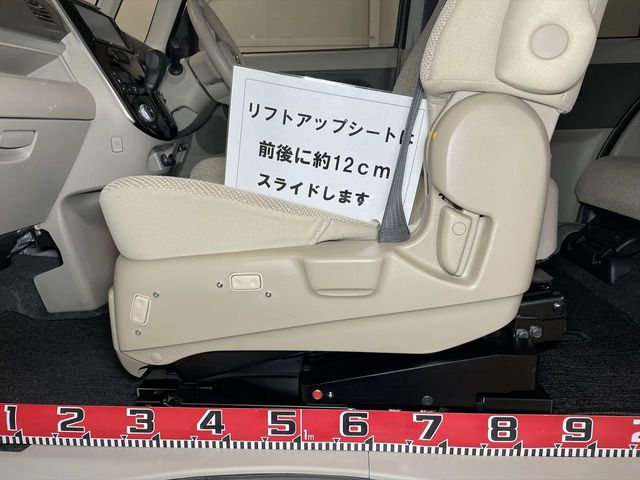 Daihatsu TANTO 2018-11 191831-11