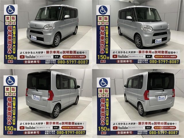 Daihatsu TANTO 2018-11 191831-16