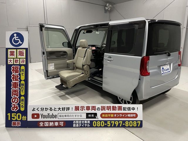 Daihatsu TANTO 2018-11 191831-0