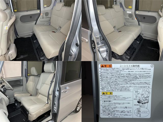 Daihatsu TANTO 2018-11 191831-14