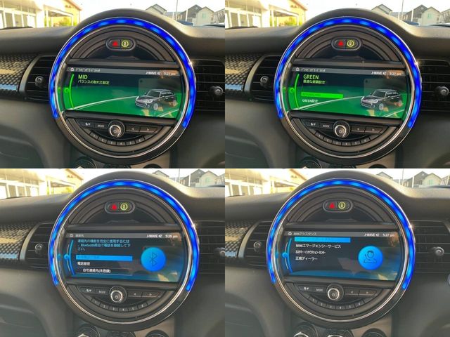 Bmw MINI 2021-03 8084-27