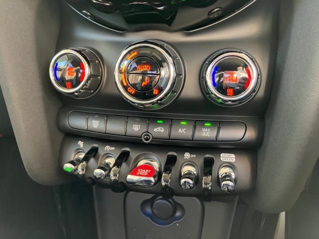 Bmw MINI 2021-03 8084-25