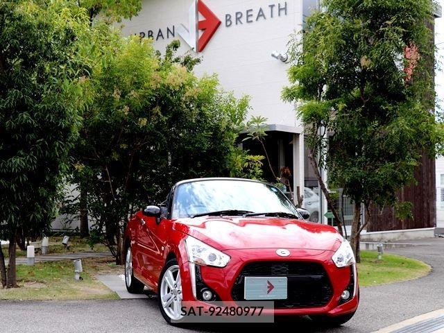 Daihatsu COPEN 2014-07 202004-0