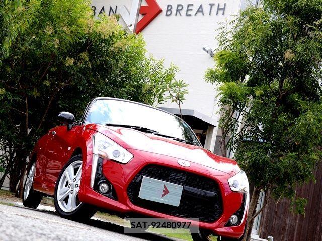 Daihatsu COPEN 2014-07 202004-3
