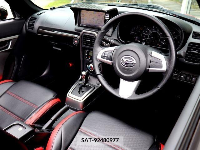 Daihatsu COPEN 2014-07 202004-17