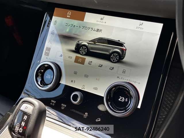 ROVER RANGE ROVER 2021-05 326166-13