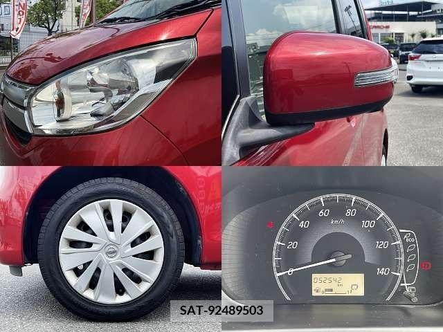 Nissan DAYZ 2017-02 353428-7