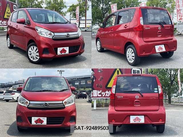 Nissan DAYZ 2017-02 353428-8