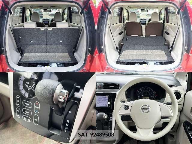 Nissan DAYZ 2017-02 353428-6