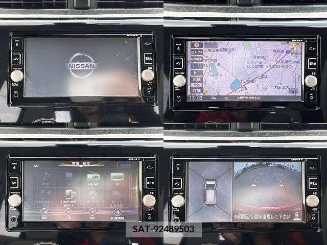 Nissan DAYZ 2017-02 353428-3