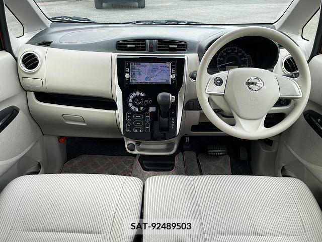 Nissan DAYZ 2017-02 353428-1