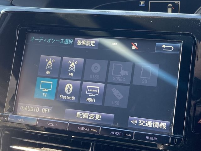 Toyota ESTIMA HYBRID 2016-08 191862-9
