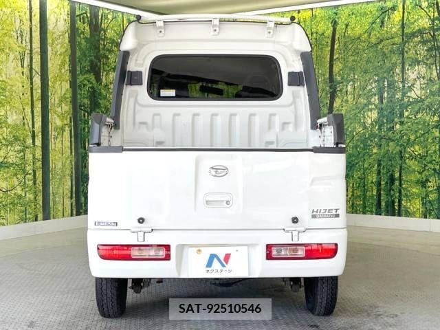 Daihatsu HIJET VAN 2014-11 256191-15