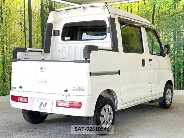 Daihatsu HIJET VAN 2014-11 256191-17