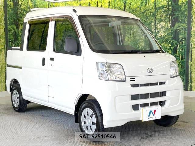 Daihatsu HIJET VAN 2014-11 256191-16