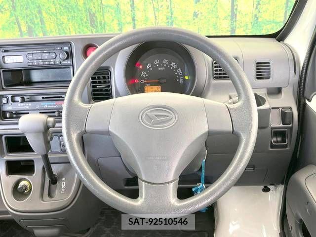 Daihatsu HIJET VAN 2014-11 256191-11