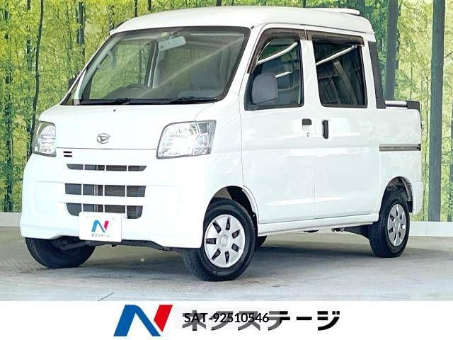 Daihatsu HIJET VAN 2014-11 256191-0
