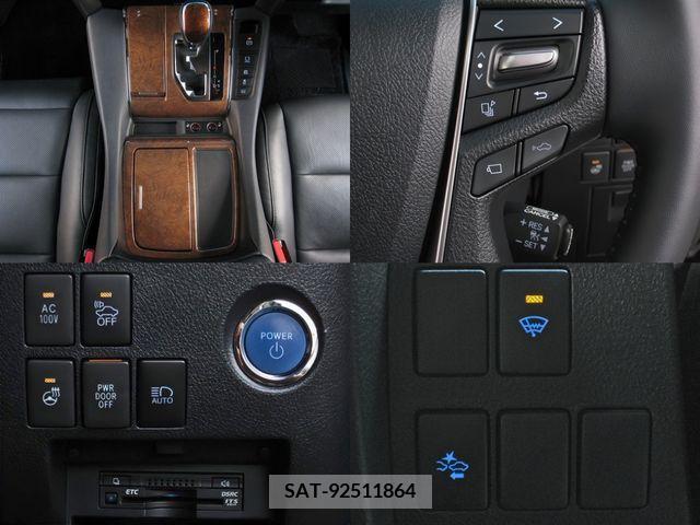 Toyota ALPHARD HYBRID 2017-07 260580-6