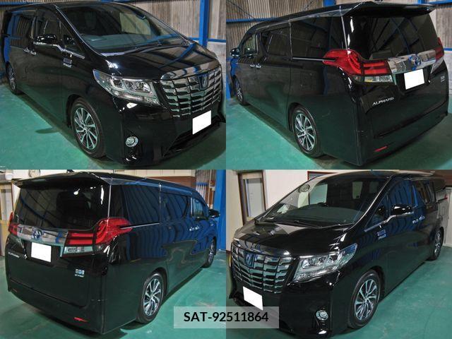Toyota ALPHARD HYBRID 2017-07 260580-1