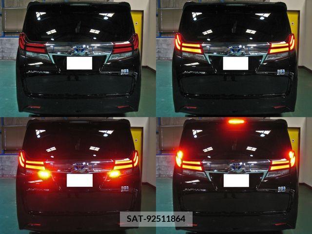 Toyota ALPHARD HYBRID 2017-07 260580-3