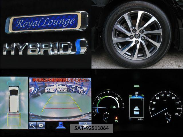 Toyota ALPHARD HYBRID 2017-07 260580-4