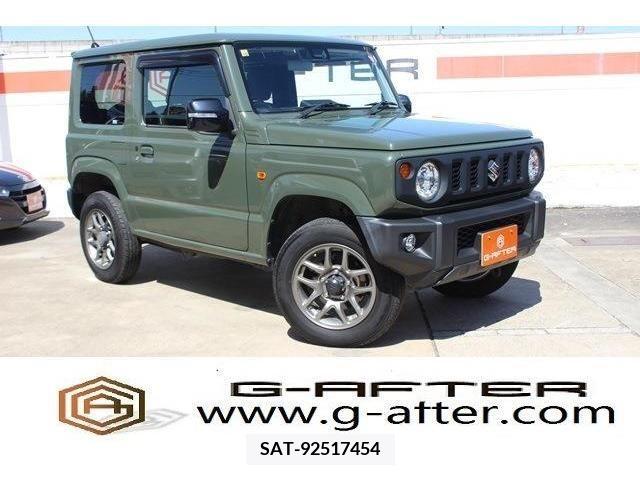 sat car