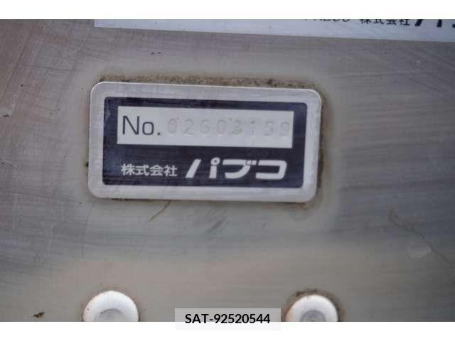 Mitsubishi CANTER 2006-04 294442-14
