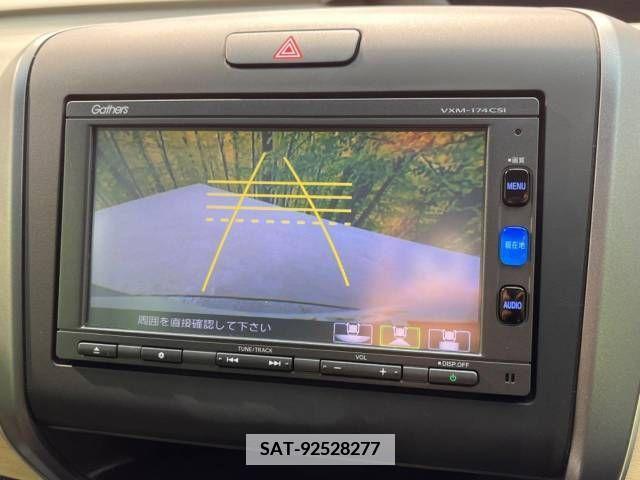 Honda FREED 2017-03 338930-4