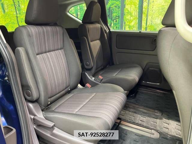 Honda FREED 2017-03 338930-9
