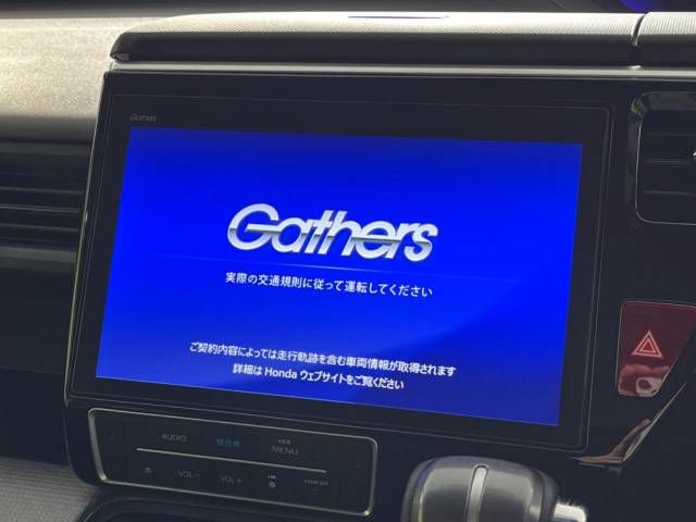 Honda e 2020-02 29142-2