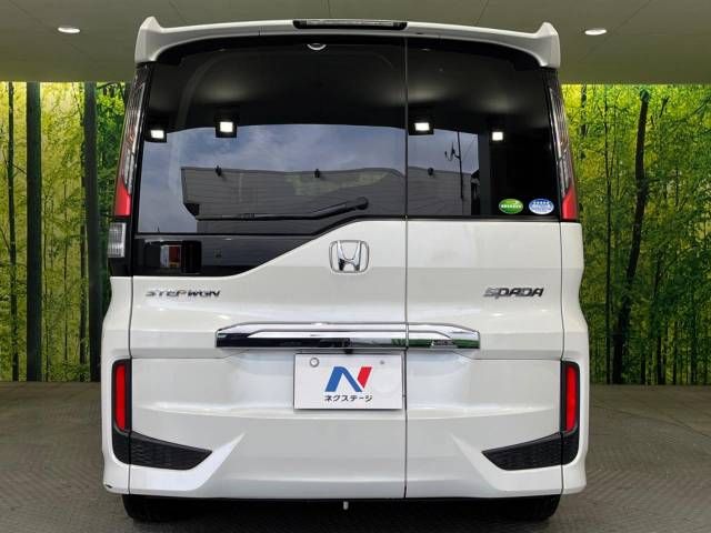 Honda e 2020-02 29142-15