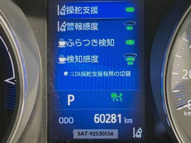 Toyota C-HR 2017-09 230276-4