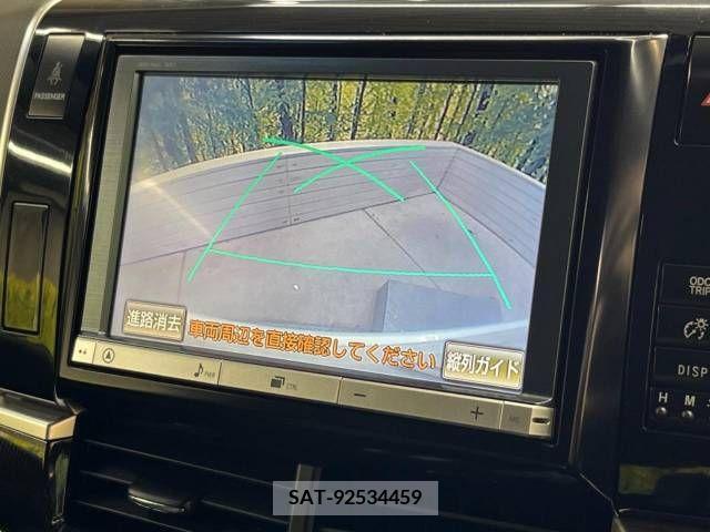 Toyota ESTIMA 2012-09 299197-5