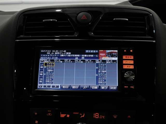 Nissan SERENA 2014-06 18957-17