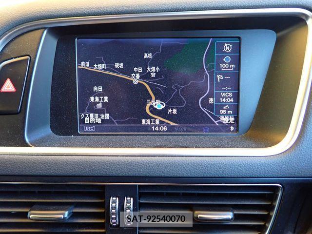 Audi Q5 2013-11 292868-11