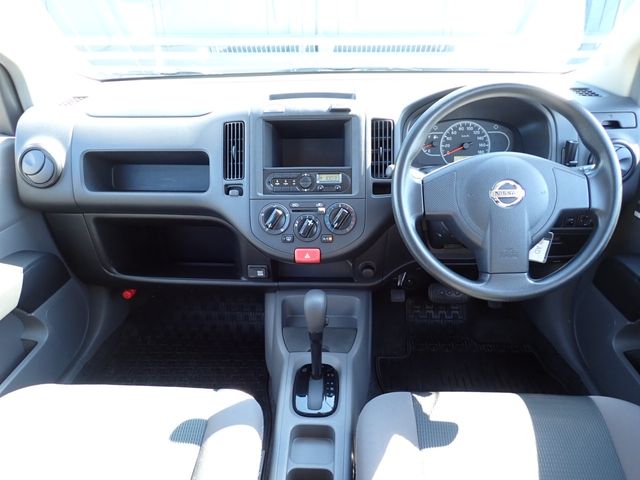 Nissan AD VAN 2016-09 20481-1