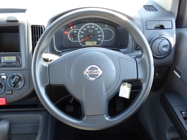 Nissan AD VAN 2016-09 20481-6