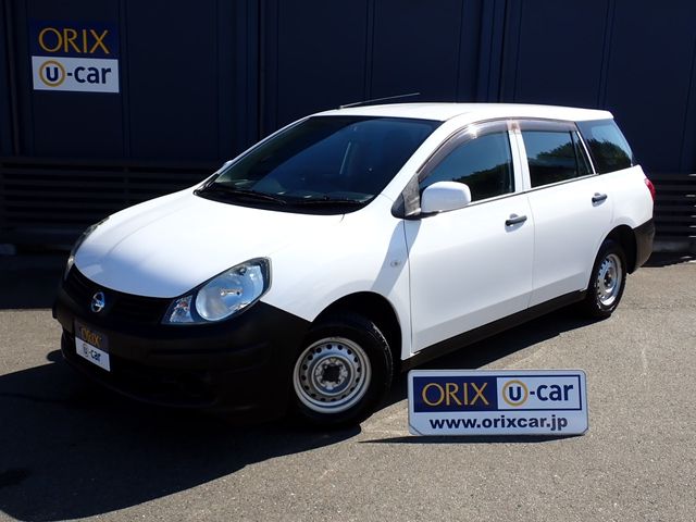 Nissan AD VAN 2016-09 20481-0