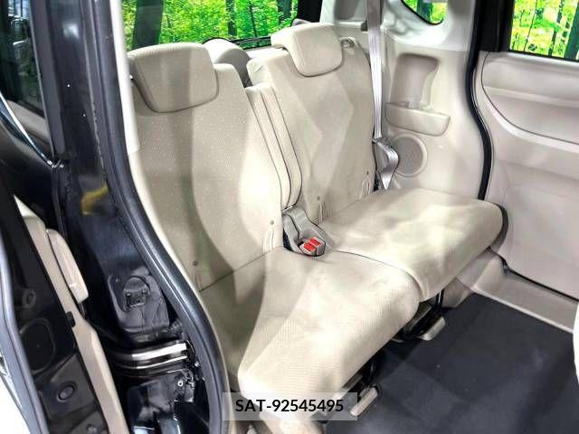 Honda N BOX 2012-09 376197-9