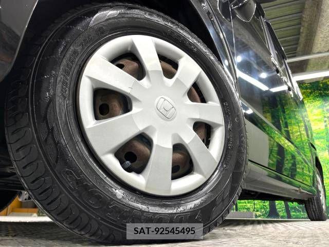 Honda N BOX 2012-09 376197-13