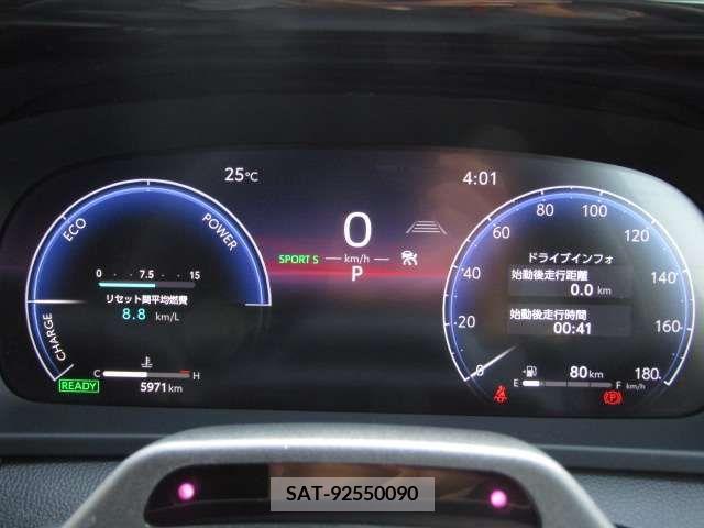 Toyota CROWN 2022-12 297726-3