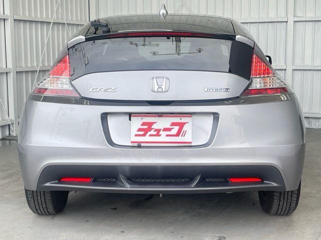 Honda CR-Z 2010-06 21898-23