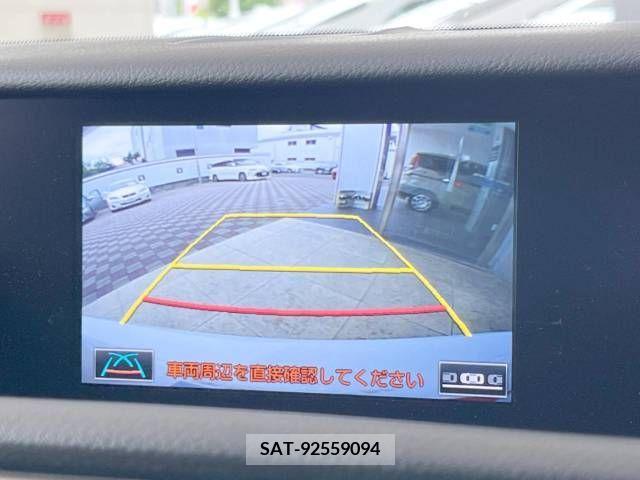 Lexus IS 2014-03 300075-3